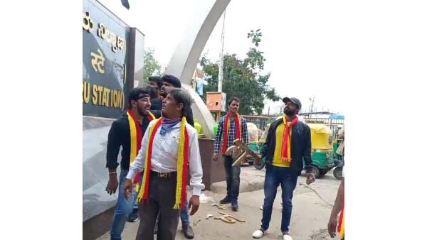 சிறப்பு உரிமை கூடாது 