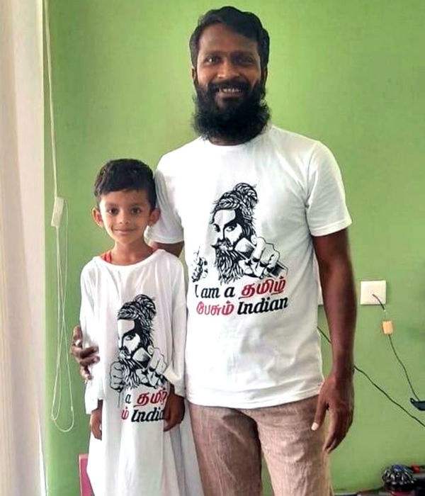  இதை எதிர்பார்க்கவில்லை 