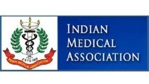 அறிக்கை 