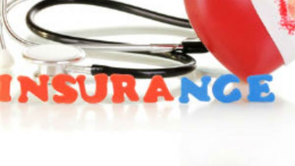 ஏற்க மறுப்பு 