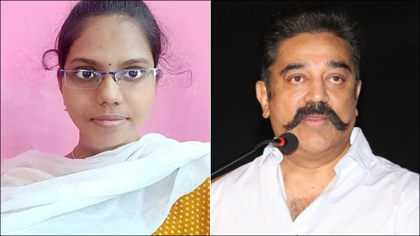 Give mental strength to our children says Kamal haasan Give mental strength to our children says Kamal haasan