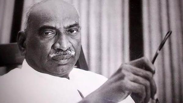திமுக 