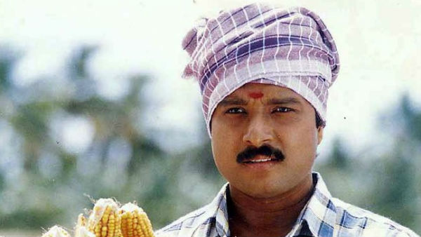 எத்தனை வருடம் 