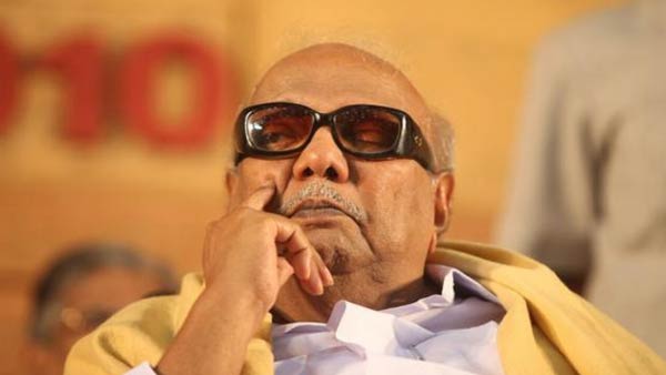 விமர்சனம்