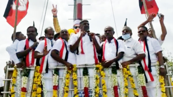 திமுகவில் இணைய திட்டம் திமுகவில் இணைய திட்டம்