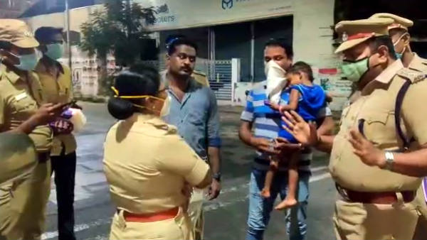 கண்காணிப்பு 