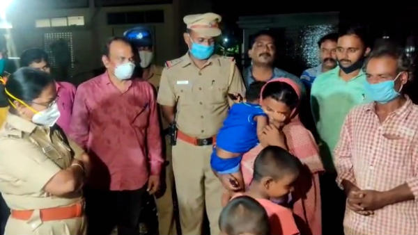 பெற்றோர் 