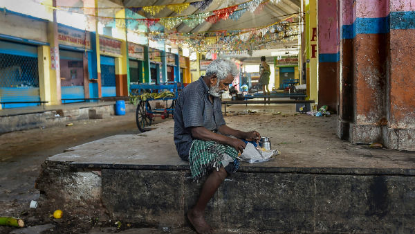 அபராதமும் விதிப்பு அபராதமும் விதிப்பு