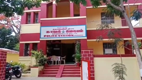 பாலியல் பலாத்காரம் பாலியல் பலாத்காரம்