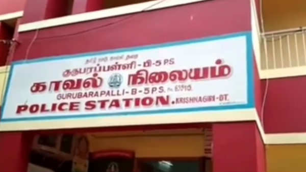 3 சிறுவர்கள் கைது 3 சிறுவர்கள் கைது