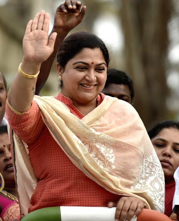 எனக்குத் தெரியாது 