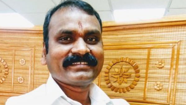  வரலாறு என்ன?