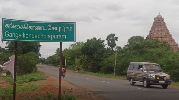 வங்கிக் கடன் வங்கிக் கடன்