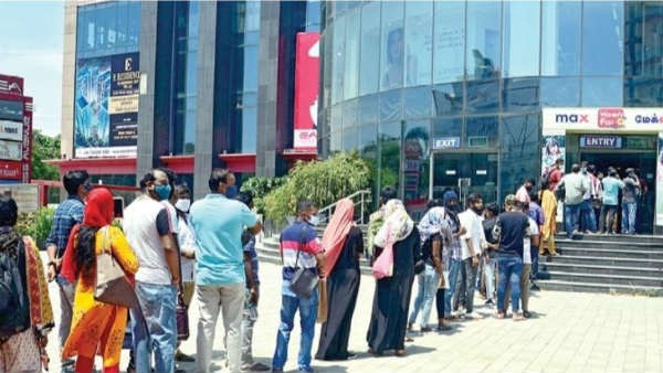 குழந்தைகள் 