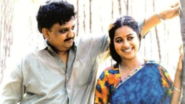 மூழ்கடித்தது 