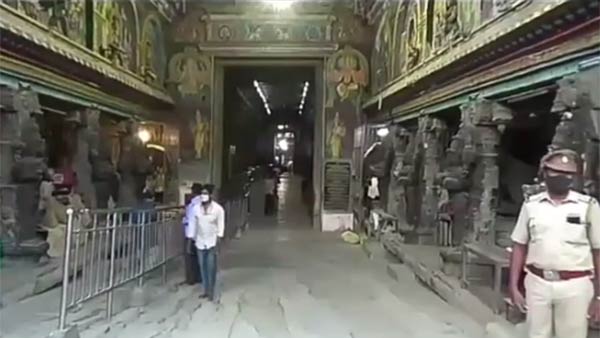 Meenakshi Amman Temple Re-opening Devotees Standing in Queue For Darshan