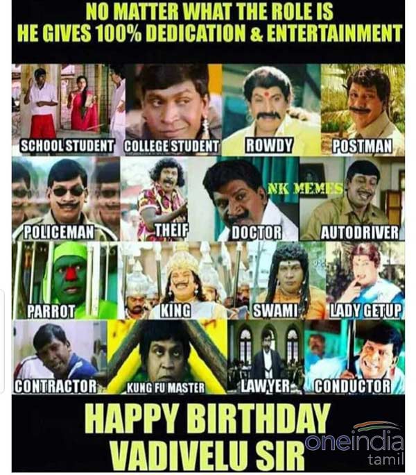 Viral Memes Collection on Vadivelu birthday