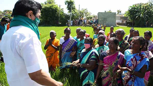 கூட்டம் நடத்த முடியுமா? 