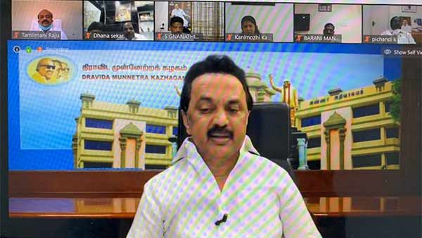 எதிர்க்கும் 18 அரசியல் கட்சிகள் 