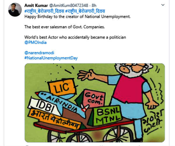 பொருளாதாரம் பொருளாதாரம்