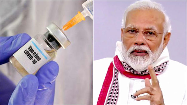 Corona Virus: People should be carefull untill the vaccine comes says PM Modi Corona Virus: People should be carefull untill the vaccine comes says PM Modi