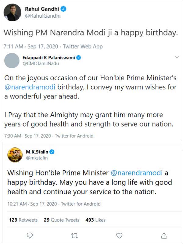 ராகுல், எடப்பாடி, ஸ்டாலின் 