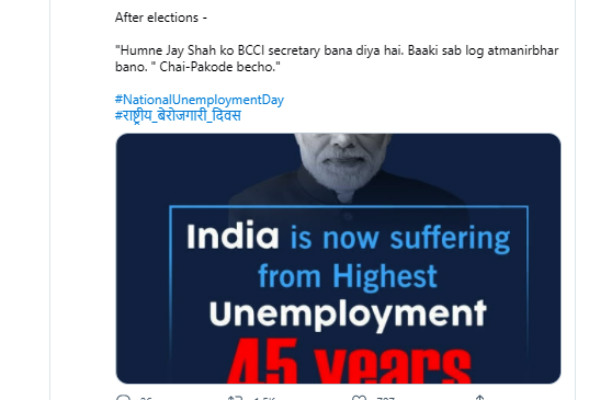 கவுரவமானது கவுரவமானது