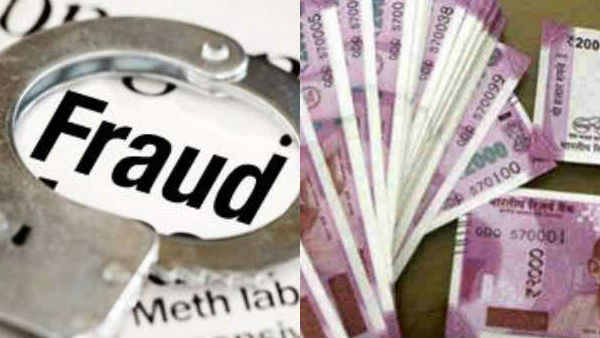 மூன்று மகன்கள் 