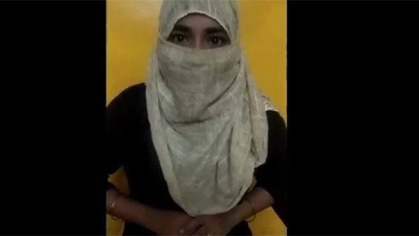 இஸ்லாமிய பெண்மணி இஸ்லாமிய பெண்மணி