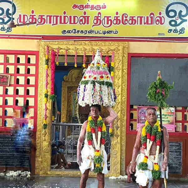Kulasai Mutharamman Temple Dasara Festival:Devotees started fasting 