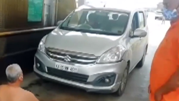 கோரிக்கை 