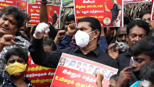 ஹேஷ்டேக்குகள் டிரெண்டிங் 