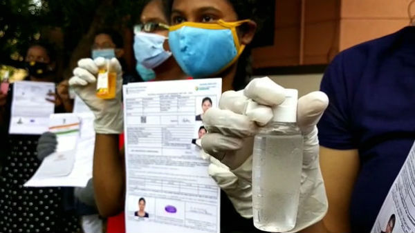 கொட்டும் மழை 