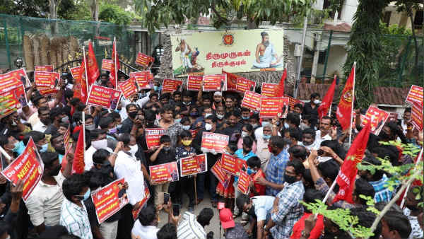 மவுனமாக கடப்பது ஏன்? 