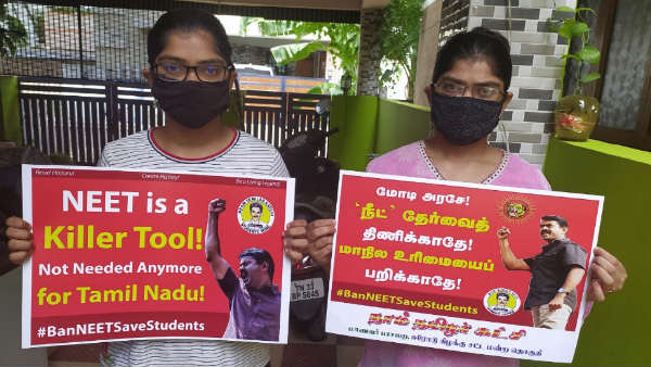 குறைந்த மதிப்பெண்கள் 