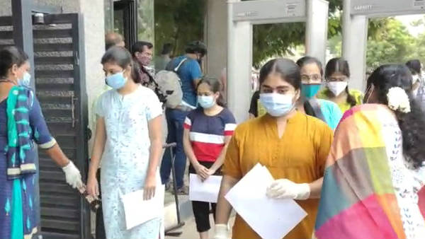 என்.சி.இ.ஆர்.டி அடிப்படை 