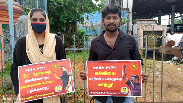 ஆட்சியாளர்களுக்கும் தேர்வு வைப்பீங்களா? 