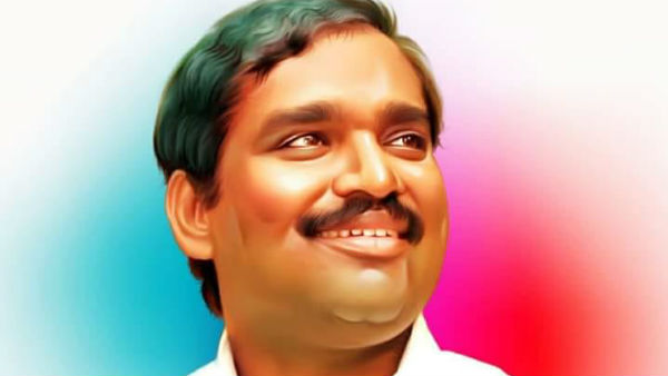  முன்னாள்கள்