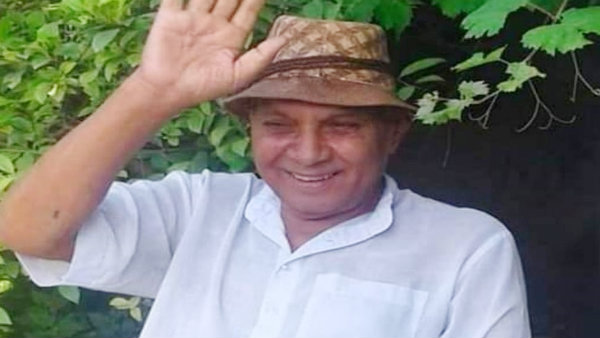 நில விவகாரம் 