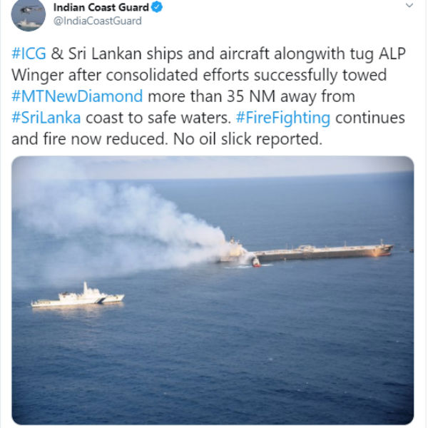 Srilanka: Oil Tanker fire is under control 