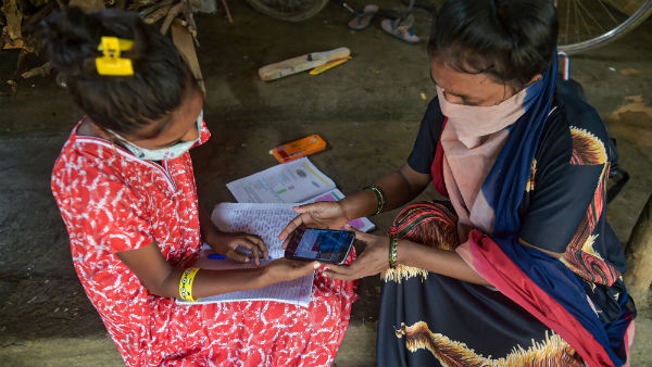 ஆபாச இணையதளம் 