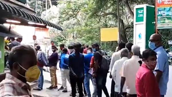 அதிர்ச்சி அதிர்ச்சி