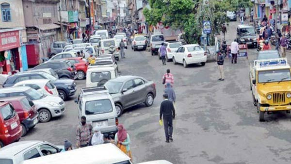 இ-பாஸ் இ-பாஸ்