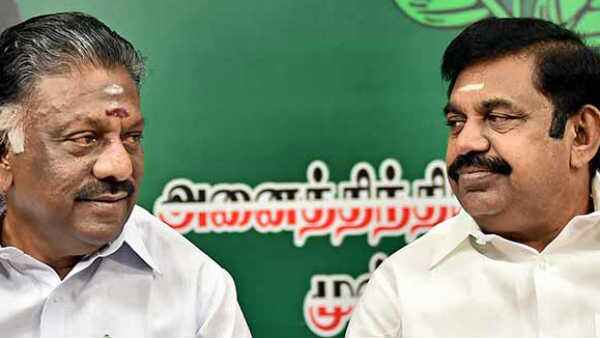 கட்சிக்குள் நெருக்கடி 