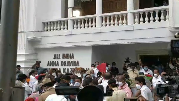 செயற்குழு கூட்டம்