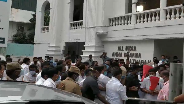 11 பேர் குழுவிற்கு மறுப்பு