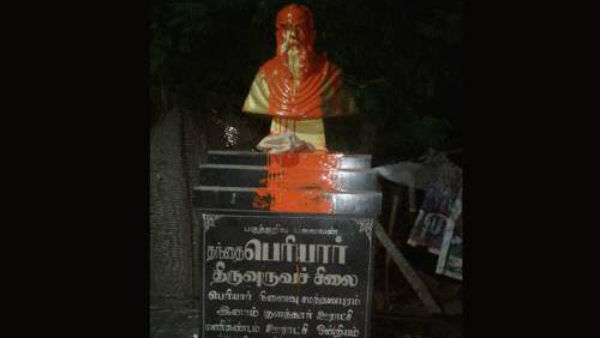 நெடுஞ்சாலையில் மறியல் நெடுஞ்சாலையில் மறியல்