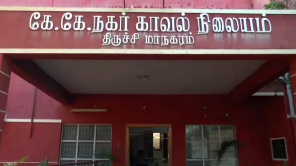 Policeman commits suicide in Trichy police sniffer dog unit 
