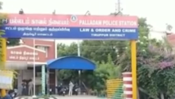 வழக்கு பதிவு வழக்கு பதிவு