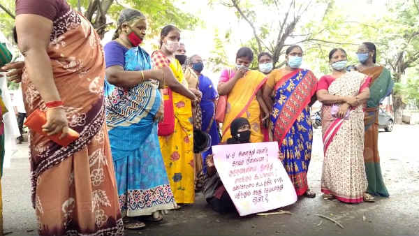 திருமங்கலம் திருமங்கலம்